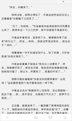 视频代发兼职是诈骗吗